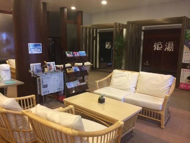Herbal Spa & Hotel Genkijin Дзьоецу Екстер'єр фото